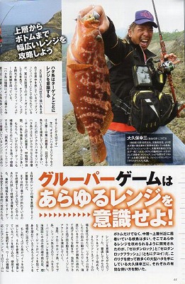 s-img193