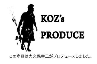 koz1