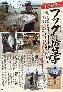 s-img207