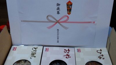 IMG_8885.jpg