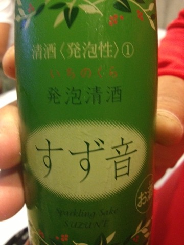 1bd92270.jpg