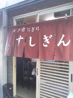 256d7f52.jpg