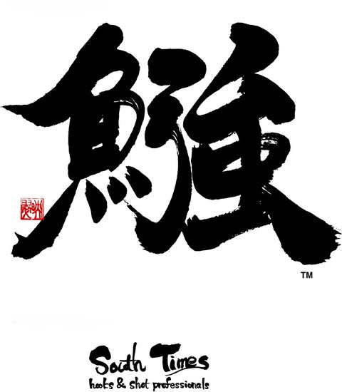 rouninaji