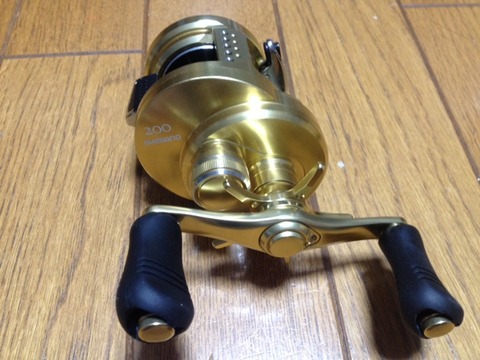 4f64c773.jpg