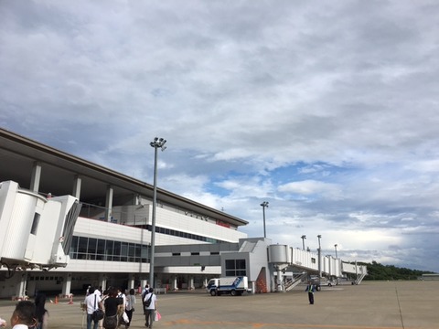 50c2f04b.jpg