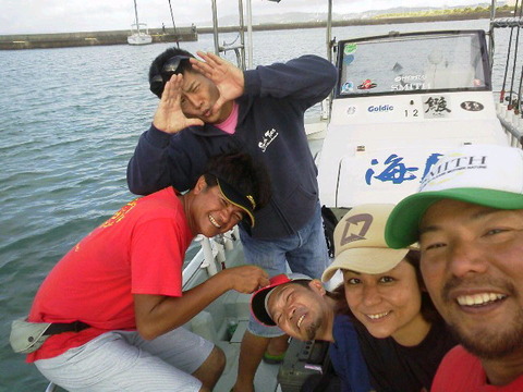 6be4ea92.jpg