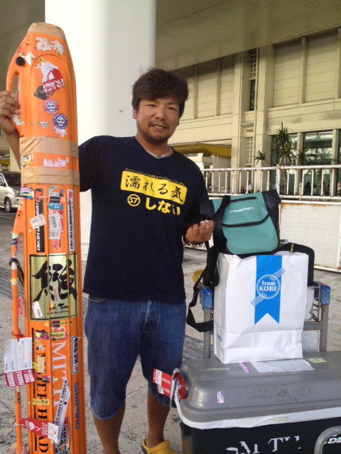 819ed7a3.jpg