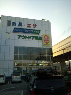 95a3664d.jpg