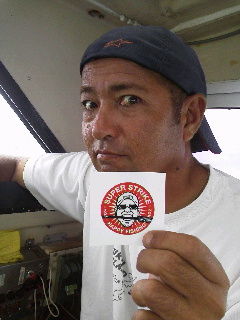 985d0c08.jpg