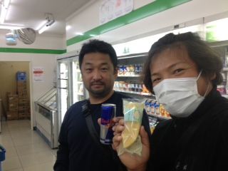 9cb2a6d2.jpg