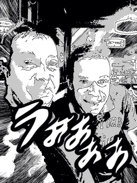 2013-02-17 14:56:34 写真1