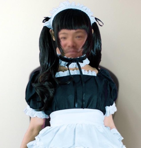 13日