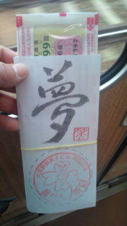 o0180032011051071483