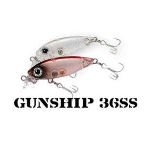 koz-choice_gunship