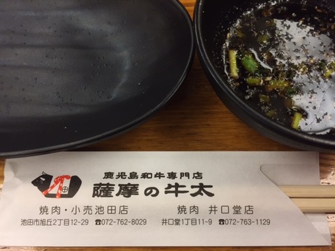 c011b332.jpg