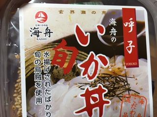c9815d23.jpg