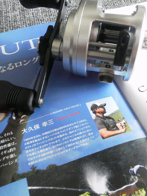 c9903aca.jpg