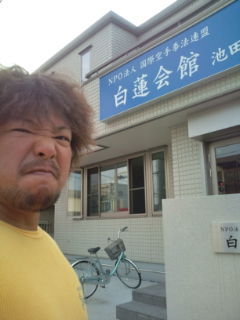ca79ccc2.jpg
