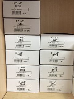 cb68876a.jpg