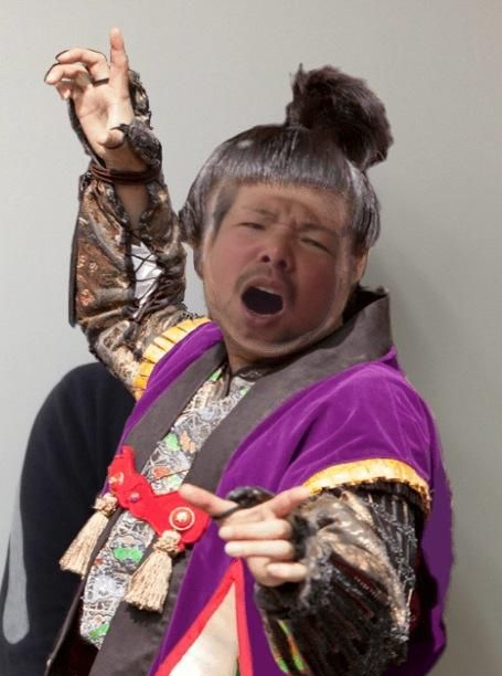 14日