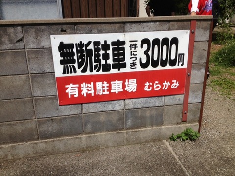 e9e077f0.jpg