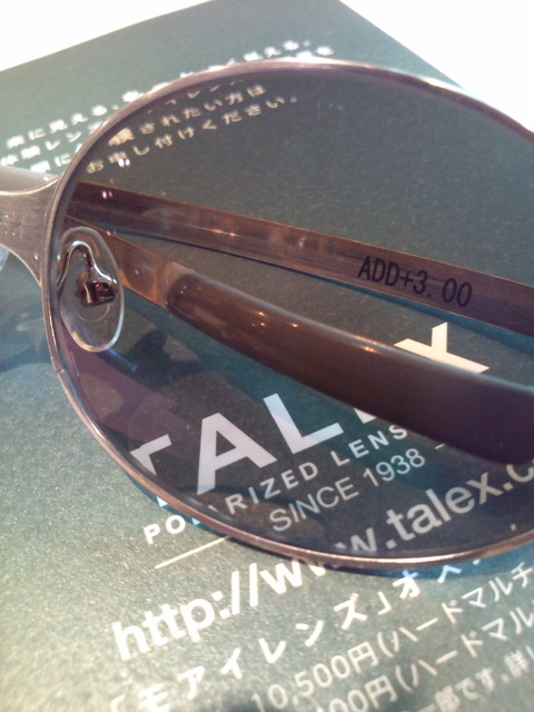 f8afe595.jpg